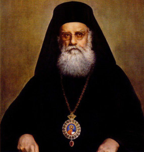 Dorotheos Kottaras 285x300 dcee62ba