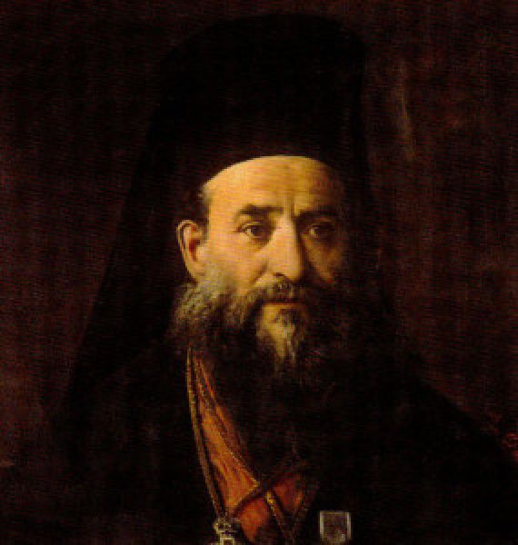 Germanos Kalligas 285x300 b0aef85e
