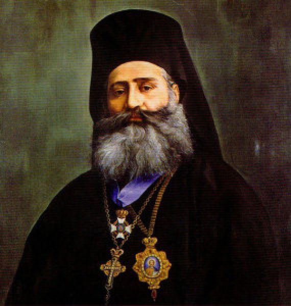 Meletios Metaxakis 285x300 8d4a5f21