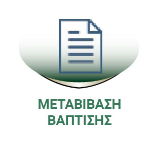 images/stories/button/MV.jpg#joomlaImage://local-images/stories/button/MV.jpg?width=308&height=282