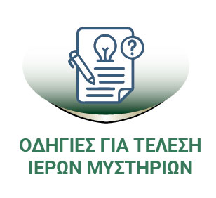images/stories/button/OM.jpg#joomlaImage://local-images/stories/button/OM.jpg?width=308&height=282