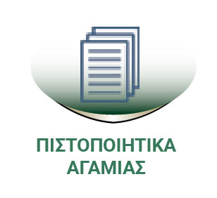 images/stories/button/PA.jpg#joomlaImage://local-images/stories/button/PA.jpg?width=308&height=282
